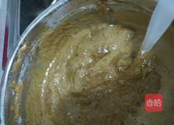 香甜枣糕的做法图解5