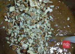 香甜枣糕的做法图解7