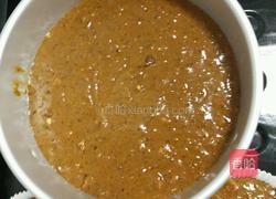 香甜枣糕的做法图解8