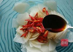 酸甜辣萝卜的做法图解5