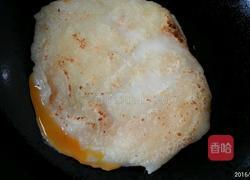 太阳花别名蛋包糍粑的做法图解8