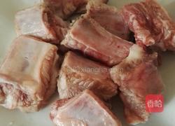 砂仁炖排骨的做法图解2