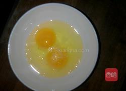 韭菜烙饼的做法图解4