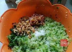 海米萝卜丝包子的做法图解6