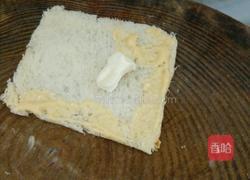 沙律海皇尖的做法图解7