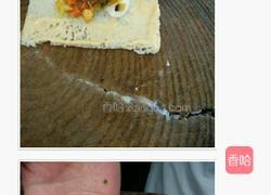 沙律海皇尖的做法图解8