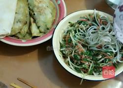 韭菜盒子的做法图解24