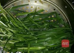 韭菜盒子的做法图解2