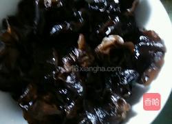 韭菜盒子的做法图解3
