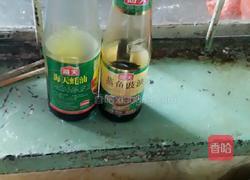 韭菜盒子的做法图解8