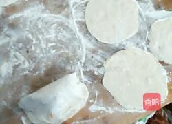韭菜盒子的做法图解11