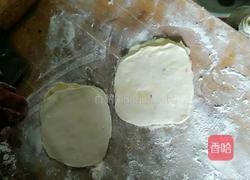 韭菜盒子的做法图解16