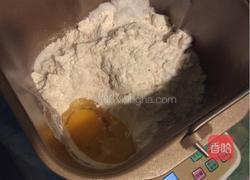 全麦夹馅餐包卷的做法图解1