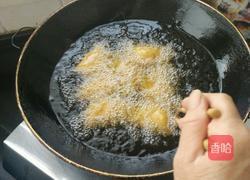 红豆油角儿的做法图解4