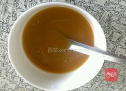 茄汁茄盒的做法图解9