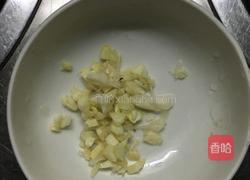 口水鸡的做法图解3