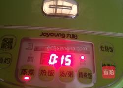 蜜枣酱山药的做法图解3