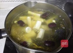 山药乌鸡汤的做法图解8