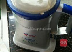 红薯粉煎饼的做法图解1