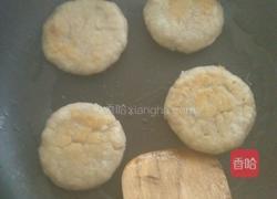 红薯粉煎饼的做法图解5