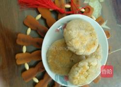 红薯粉煎饼的做法图解6