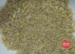 坚果早餐的做法图解1