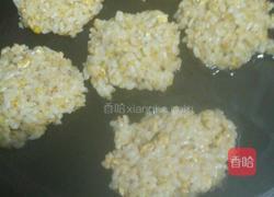 坚果早餐的做法图解3