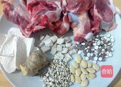 祛湿猪骨汤的做法图解1