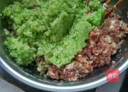 白萝卜丸子的做法图解2