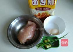 香酥鸡排的做法图解1