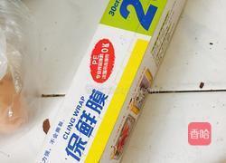 盐蛋的做法图解3