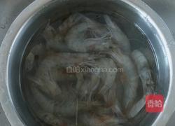 韭菜鸡蛋虾仁饺子的做法图解1