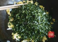 韭菜鸡蛋虾仁饺子的做法图解6