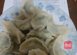 韭菜鸡蛋虾仁饺子的做法图解14