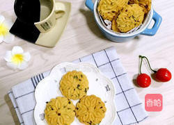 葱香咸桃酥的做法图解10