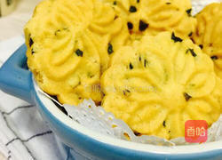 葱香咸桃酥的做法图解12