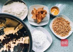 花生酱曲奇的做法图解1