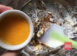 花生酱曲奇的做法图解3