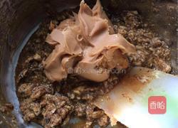 花生酱曲奇的做法图解5