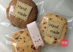 花生酱曲奇的做法图解18