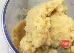 枸杞养生豌豆黄的做法图解5