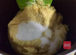 枸杞养生豌豆黄的做法图解7