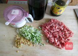 西葫芦锅贴的做法图解2