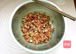 西葫芦锅贴的做法图解3