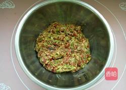 西葫芦锅贴的做法图解6