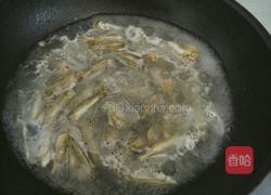 老友圣子螺的做法图解5