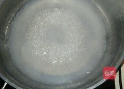 西米水果奶的做法图解1