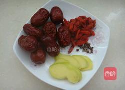 山药鸽子汤的做法图解2