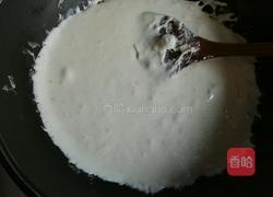 花生牛轧糖的做法图解4