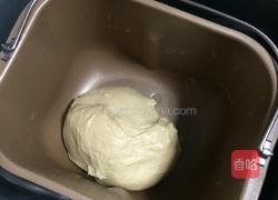 椰蓉蜜豆泡浆面包的做法图解3